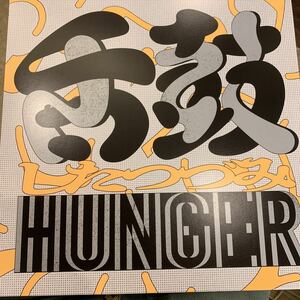 HUNGER/舌鼓 ハンガー 中古レコード