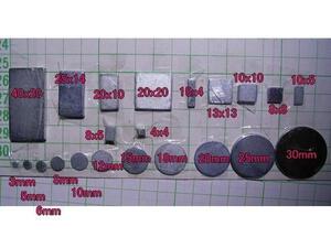 ne30gm ネオジム磁石　円形　6x厚み1.6mm　10個