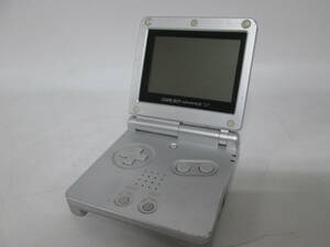 【0625n Y11345】 Nintendo GAMEBOY ADVANCE SP ゲームボーイアドバンス AGS-001 シルバー 本体 ジャンク