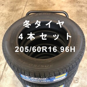 (AW007.7.2) 送料無料[4本セット] PIRELLI ICE ZERO ASIMMETRICO　205/60R16 96H XL 2022年製造 室内保管 スタッドレス 205/60/16/