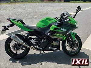 IXIL(イクシル) KAWASAKI NINJA400 