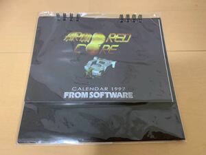 PSソフト非売品 アーマードコア 1997 カレンダー 未開封 ARMORED CORE PlayStation FROM SOFTWARE フロムソフトウェア レア 希少 新品