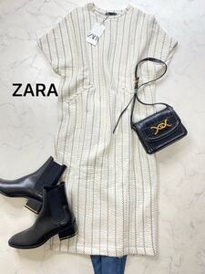 ZARA ザラ★タグ付き未使用★大人素敵★ゆったり もこもこ ストライプ キルティング ワンピース★モノトーン Sサイズ 1034