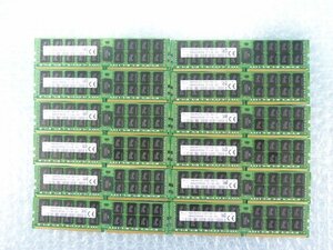 1PGP // 16GB 12枚セット 計192GB DDR4 17000 PC4-2133P-RA0 Registered RDIMM 2Rx4 HMA42GR7MFR4N-TF // Fujitsu PRIMERGY RX2540 M1 取外