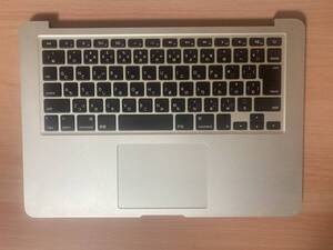 Apple MacBook Air 13-inch 2012年 キーボード パームレスト（スピーカー/IOボード付き）