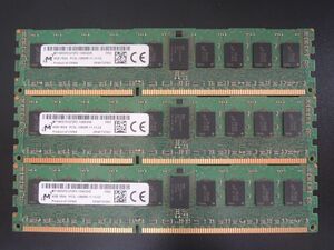 MICRON 4GB 1Rx4 PC3L-12800R ECC Registered 3枚セット 合計12BG 動作確認済み 定形外送料￥250可