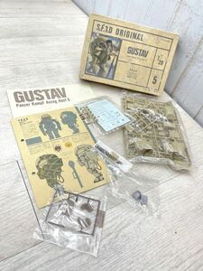 1円　未組立 内袋未開封 NITTO 1/20 SF3Dオリジナル GUSTUV シリーズ5 グスタフ マシーネンクリーガー 横山宏 日東 プラモデル 即日配送