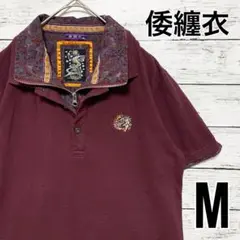 倭纏衣　ポロシャツ　刺繍　和柄　兎　赤　ワインレッド　ハーフジップ  【M】