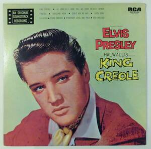 レコード〈LP〉エルビス・プレスリー（ELVIS PRESLEY) KING CREOLE (RVP-6209) 