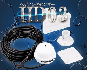 HD03 ヘディングセンサー ホンデックス ヤマハ HONDEX YAMAHA オプション HE YFH