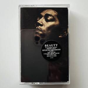 貴重 新品シールド カセットテープ〔 坂本龍一 Beauty 〕Ryuichi Sakamoto ビューティー / YMO 細野晴臣 高橋幸宏