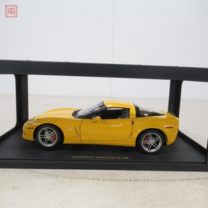 オートアート 1/18 シボレー コルベット C6 Z06 イエロー AUTOart CHEVROLET CORVETTE【20