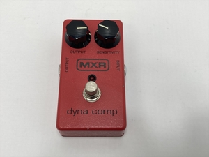 下松)【送料無料】 MXR エムエックスアール エフェクター Dyna Comp ダイナコンプ コンプレッサー 現状品 ◆★G240609R09B MF09A