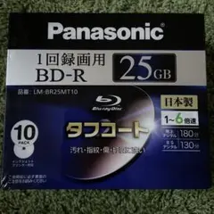 Panasonic BD-R 25GB 10PACKケース付