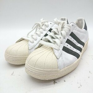 ◇ adidas アディダス スーパースター カジュアル 定番 スニーカー シューズ サイズ25.0 ホワイト系 レディース メンズ E