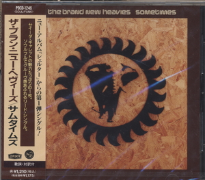 ■新品未開封 激安【The Brand New Heavies/ザ・ブラン・ニュー・ヘヴィーズ】Sometimes サムタイムズ(Radio Edit)/The Ummah Remix 