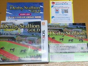 GN10-Y9 Nintendo ニンテンドー3DS ダービースタリオンＧＯＬＤ ケースのみ