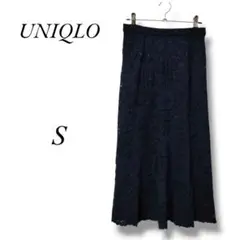 【ユニクロ】UNIQLO　ロングレーススカート　Sサイズ相当