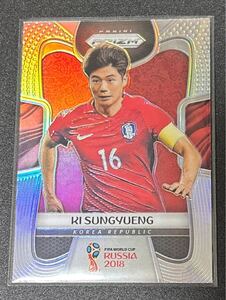 PANINI PRIZM KI SUNGYUENG SILVER WORLD CUP 2018