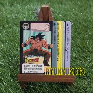 アニメ★バンダイ★【カードダス】ドラゴンボール　8枚セット　-1991～92年-