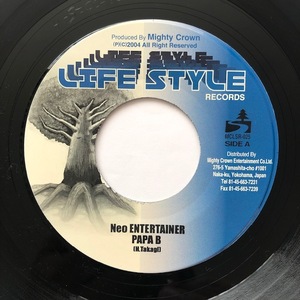 試聴 / PAPA B / Neo ENTERTAINER /LIFE STYLE/REGGAE/DANCEHALL/ジャパレゲ/ダブルサイダー/big hit !!/7inch