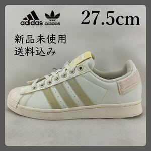 ADIDAS/SUPERSTAR PARLEY/27.5cm/GX6970