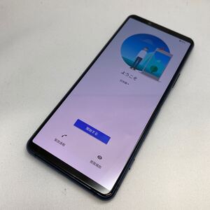 763 Xperia 5 II 128GB SO-52A ブルー 中古スマホ 訳あり ジャンク SIMフリー au docomo 