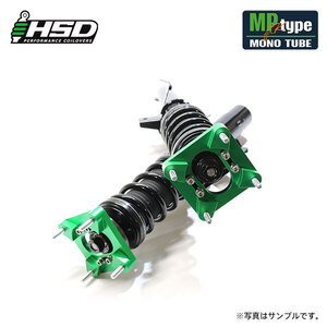 HSD 車高調キット タイプMP for K ミラ L700V 2WD HS1-11008