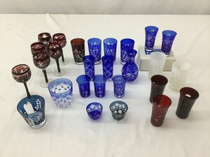 切子食器まとめ/色被せグラス/ロックグラス/ワイングラス/酒器 中古品 ACB