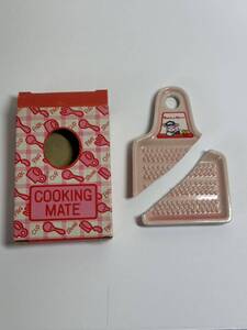 昭和レトロ サンリオ バニー&マッティ ミニおろし器 難あり Bunny&Matty COOKING MATE 1975 アンティーク