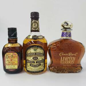 M39958(065)-536/AK3000　酒　※同梱不可 ３本まとめ Grand Old Parr 12年 De Luxe/CHIVAS REGAL 12年/Crown Royal LIMITED EDITION