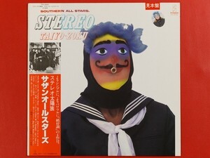 ◇【希少ラベル/美盤】サザンオールスターズ/ステレオ太陽族/帯付きLP、VIH-28045 #K06YK2