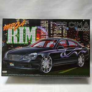 未組立 1/24 AOSHIMA 50 CIMA mega RIM 2003 NISSAN ニッサン シーマ メガリム 22インチ 大径ホイール アオシマ モデルカー ミニカー