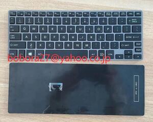 新品 東芝 dynabook R63/M R63/A R63/B R63/D R63/F R63/H R63/J R63/P R63/T R63/U R63/W R63/Y 等用 US/英語キーボード