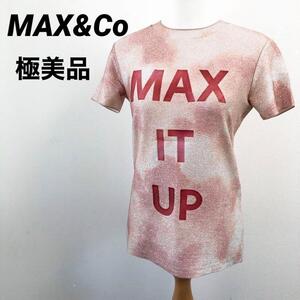 【極美品】MAX&Co　マックスアンドコー　半袖シャツ　カットソー　ラメ　ピンク