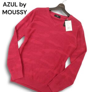 【新品 未使用】 AZUL by MOUSSY アズール マウジー 秋冬★ Vネック カモフラージュ柄 迷彩 ニット セーターSz.S メンズ　C4T09640_A#K