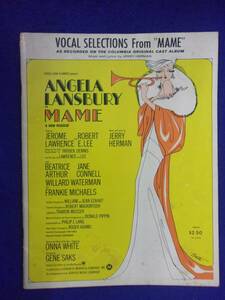 5115 洋書★VOCAL SELECTIONS From MAME アンジェラ・ランズベリー MAME