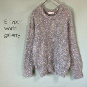 ◎イーハイフンワールドギャラリー E hyphen world gallery モヘアニット ニット セーター グリーン系色 レディース Fサイズ 女性　21