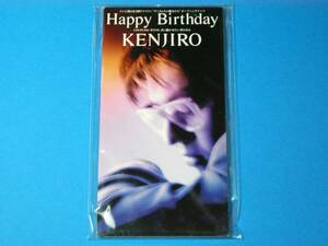 美品 8cm　CD KENJIRO Happy Birthday 　１００円均一　　（No.2321）