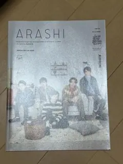 ARASHI