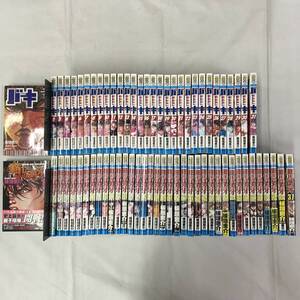 he370 送料無料！コミックス バキ 全31巻+範馬刃牙 1-37巻セット 板垣恵介 秋田書店