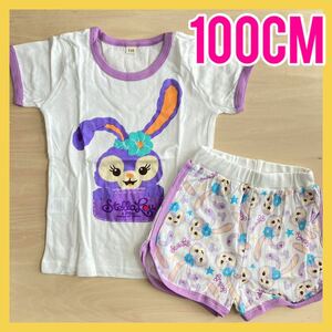 キッズ ルームウェア 子供服 半袖 半ズボン 上下セット 夏 紫 100cm 部屋着 涼しい パジャマ 寝巻き