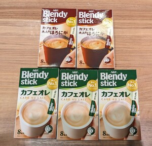 ブレンディ スティックコーヒー　カフェオレ２種　５箱　４０スティック