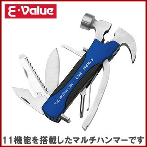 E-Value マルチハンマー EMF-2 11機能 十徳ナイフ 万能ナイフ マルチツール アウトドア用品 携帯工具