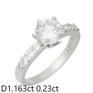 音羽屋■ H/I-2 ダイヤモンド/1.163ct サイドダイヤ/0.23ct Pt900 プラチナ リング 12号 ソーティング付き 仕上済【中古】