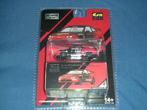 ☆ Era CAR 1/64 SP ホンダ インテグラ DC2 USアドバン