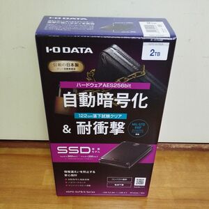 新品 IO DATA HDPD-SUTB2S 2TB USB 3.2 Gen 1（USB 3.0）/2.0対応 自動暗号化＆耐衝撃モデル ポータブルSSD