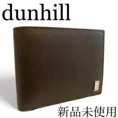 新品未使用 ダンヒル dunhill 二つ折り財布 レザー ブラック 送料無料