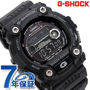 G-SHOCK Gショック 電波ソーラー タイドグラフ GW-7900B-1 カシオ ジーショック g-shock