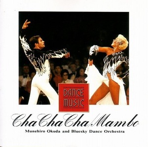 Dance Music Cha-Mambo /奥田宗弘 【社交ダンス音楽ＣＤ】1530-3*